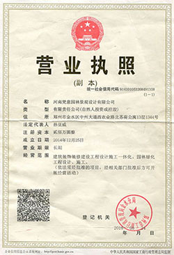 2026世界杯在线登录入口